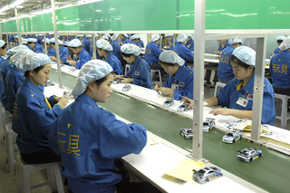 Workers silently celebrate the new guidelines during a company-sanctioned "moment of appreciation."